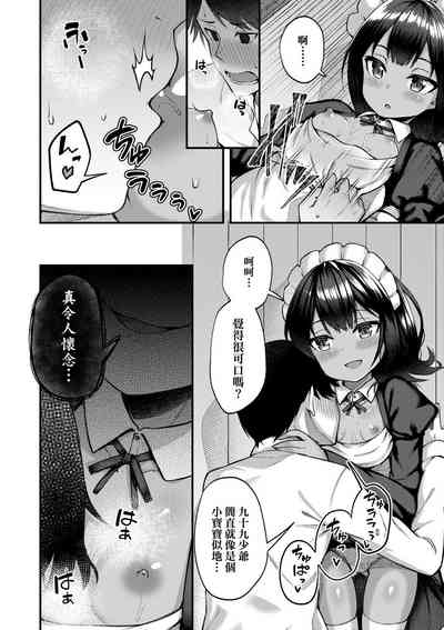 第14页图