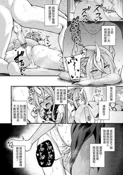 第158页图