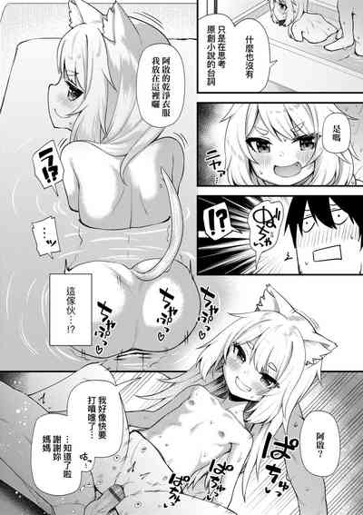第182页图