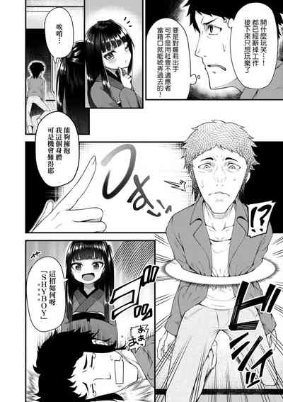 第34页图