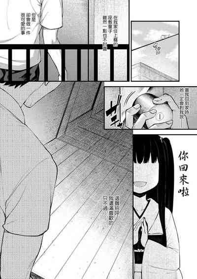第66页图