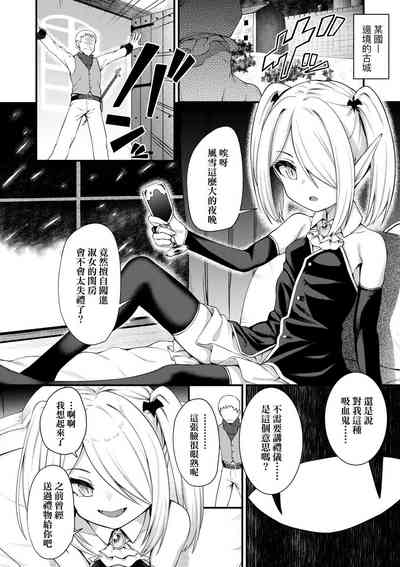 第90页图