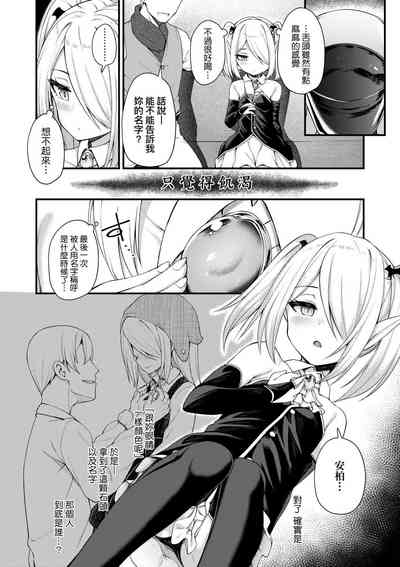 第94页图
