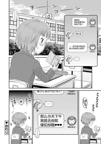 第126頁圖