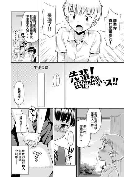 第130頁圖