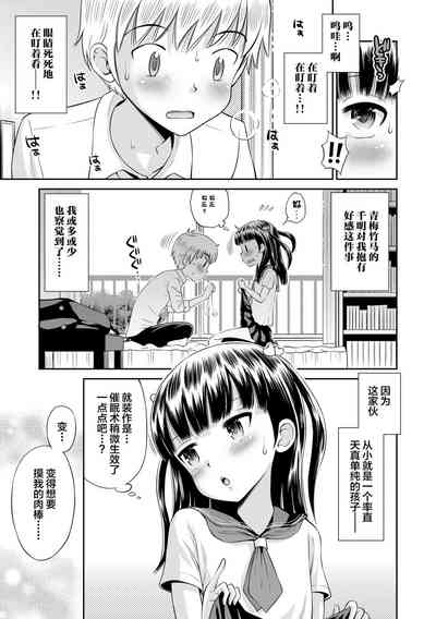 第154頁圖