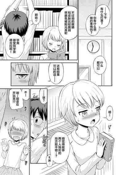第174頁圖