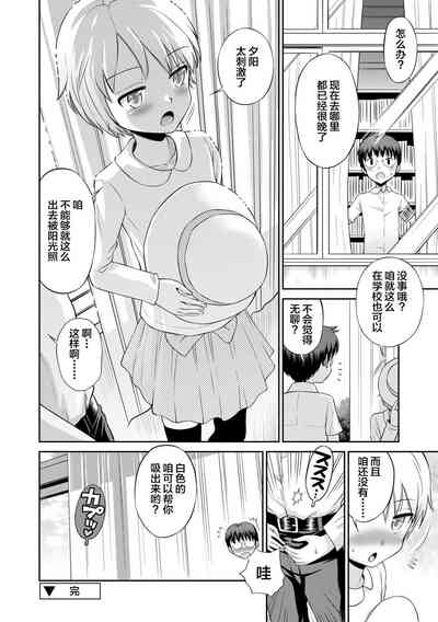 第190頁圖