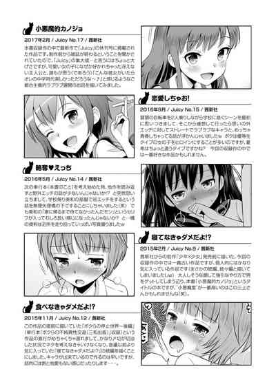 第194頁圖