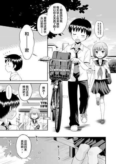 第26頁圖