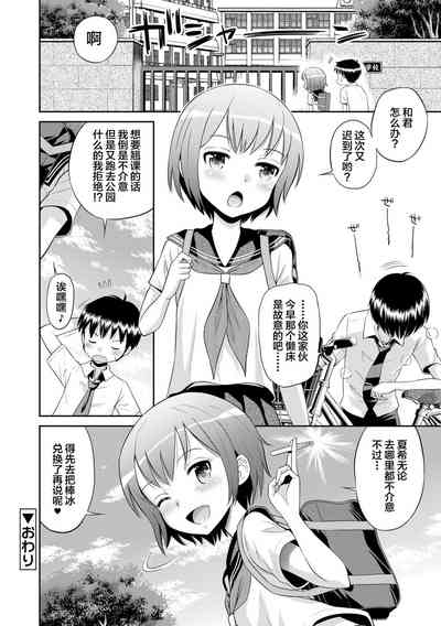 第42頁圖