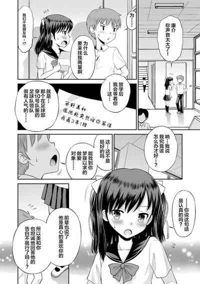 第46頁圖