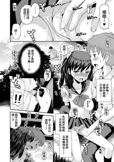 第54頁圖
