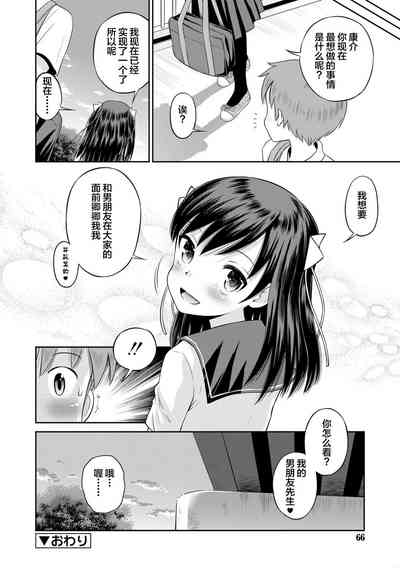 第62頁圖