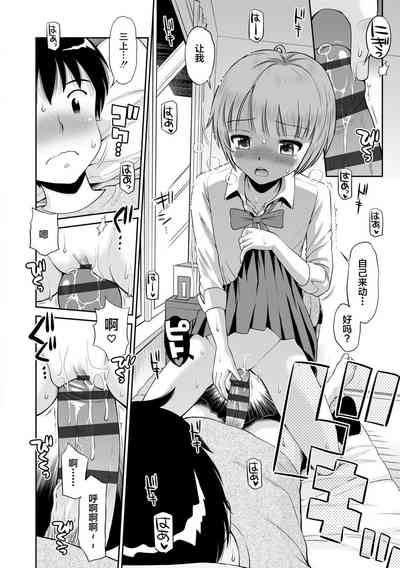 第78頁圖