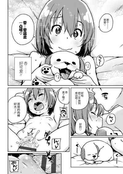 第174頁圖