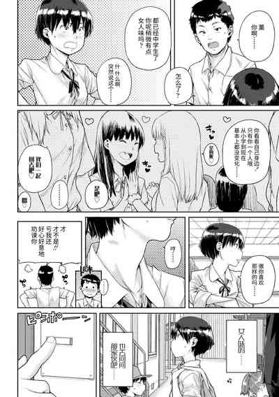 第70頁圖