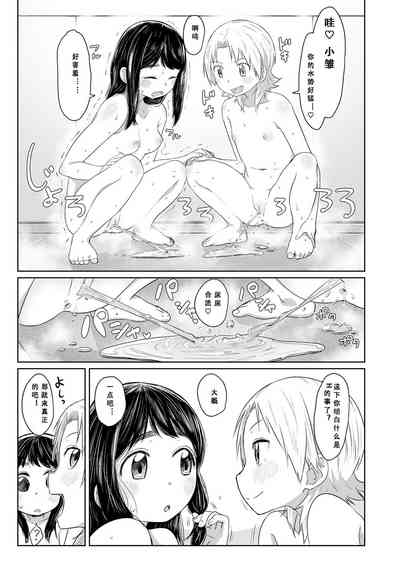 第102頁圖