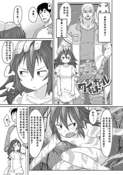 第114頁圖