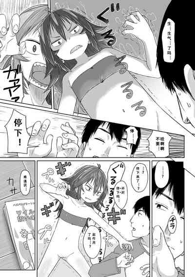 第118頁圖