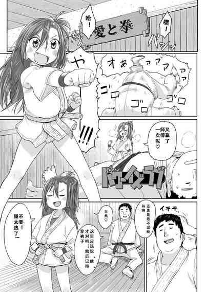 第134頁圖