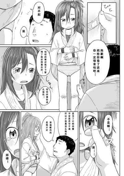 第138頁圖