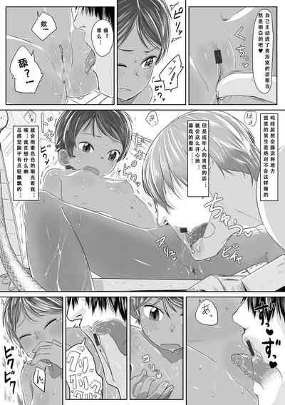 第14頁圖
