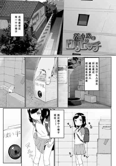 第154頁圖