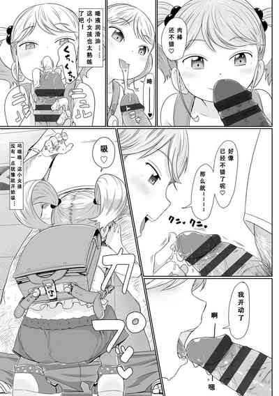 第162頁圖
