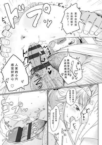 第174頁圖