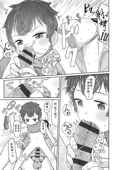 第186頁圖