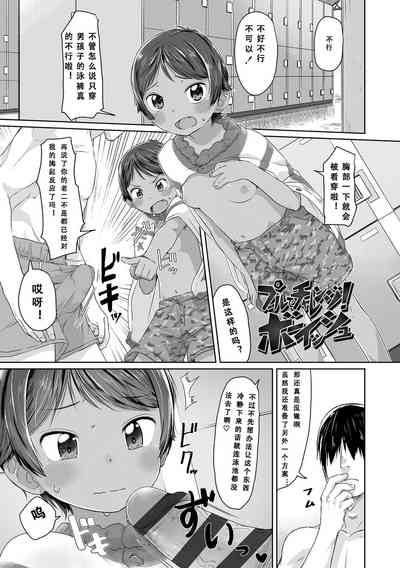 第26頁圖