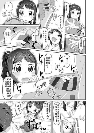 第42頁圖