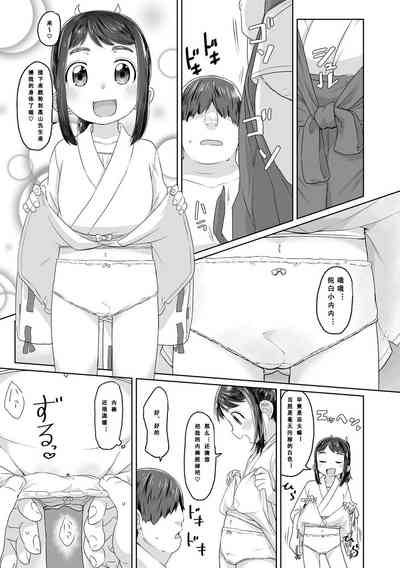 第46頁圖