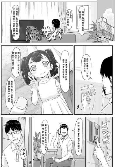第62頁圖