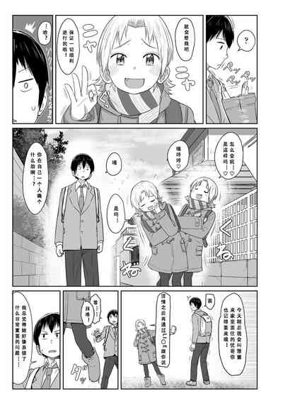 第90頁圖