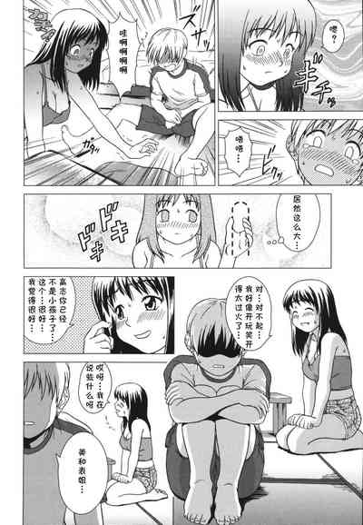 第10页图