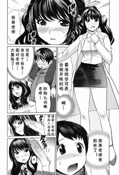第6頁圖