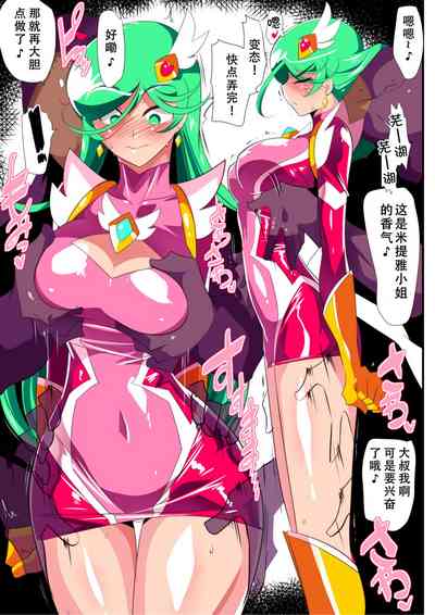 第6頁圖