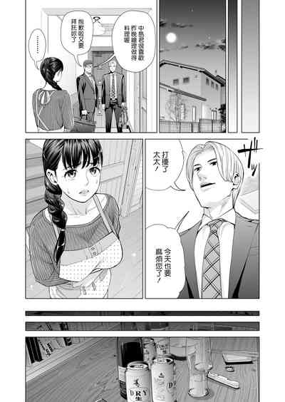 第10页图