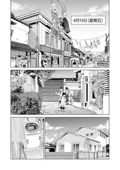 第22页图