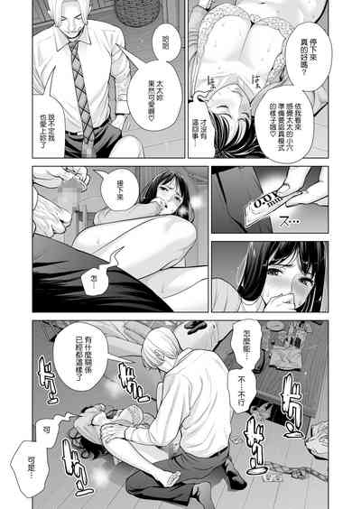 第34页图