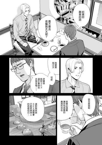 第46页图
