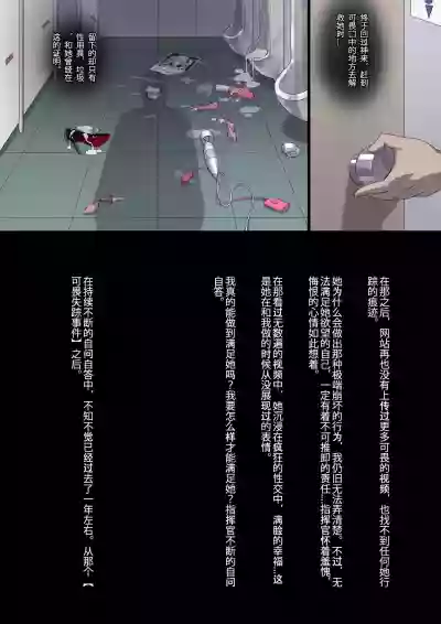 第26頁圖