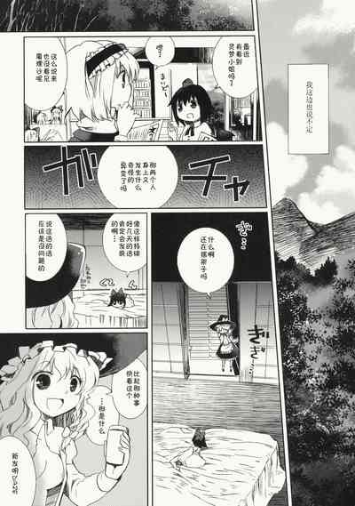 第14页图