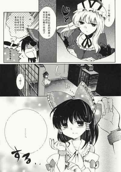 第26页图