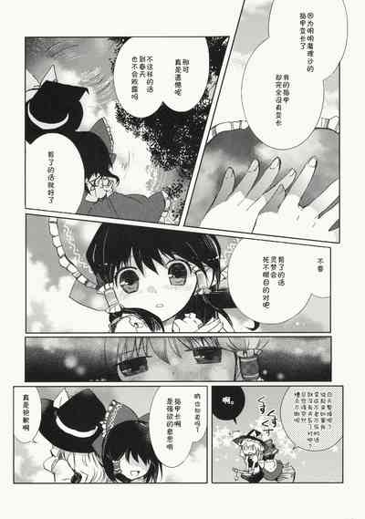 第34页图