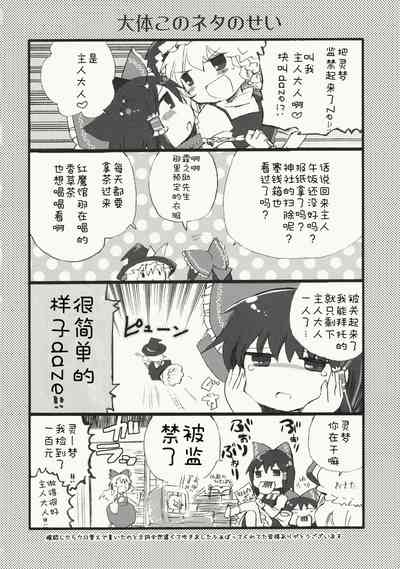 第38页图