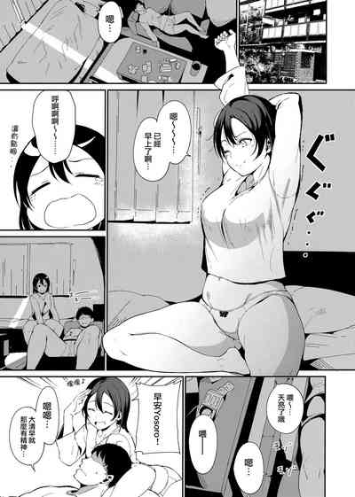 第182頁圖