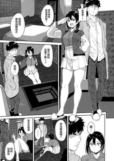 第210頁圖